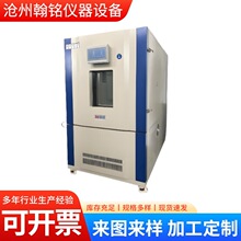 ��ȩ�ͷ��������� ��ȩ�ͷ��������亲�������ֻ���Ӧ�ɼӹ�����