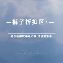 ��ʢ��������ؼۿ���� �������� ���겻��