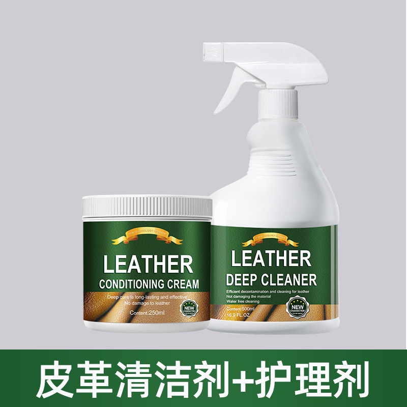 Limpiador de cuero, sofá de cuero, ropa de cuero, descontaminación, pulido, aceite de mantenimiento, líquido de cuidado, limpieza de bolsas de cuero, Europa