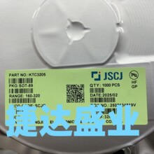 KTC3205  SOT-89-3L  ˿ӡ3205  Y��  CJ����ԭװ�ֻ�
