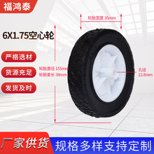 l6x1.75݆܇ƫ݆ݗُ܇܇6݆