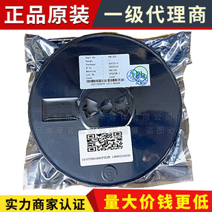 FM5009B SOP16 늙C��3�n�L�����{3���L��ָʾ����IC