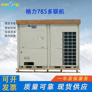 ���ָ������C���{6��785���C�M��ů�m��춾Ƶ��tԺ�͏d����k