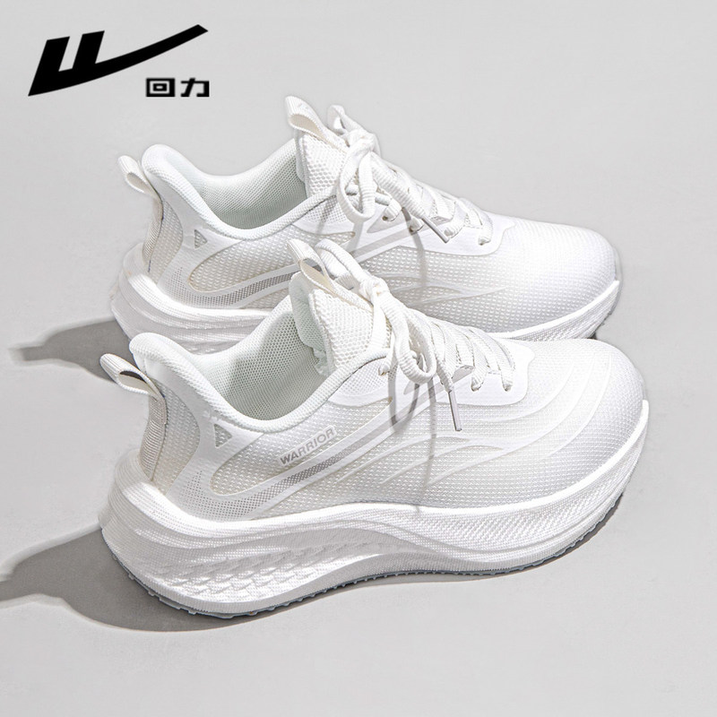 Warrior Women's Sneakers 2026 Summer New White Lightweight Shock-Absorbing Running Shoes Casual Breathable Fashion Shoes R Warrior Women's Sneakers 2026 Summer New White Lightweight Shock-Absorbing Running Shoes Casual Breathable Fashion Shoes R