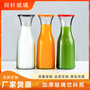 1000ml�������ƿ͸�����Ƽ��ò�������ƿ�Wʽţ��ƿ�{ݮƿ��