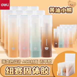 ����NS145-B�~ِ�S��С��8g͸�����w�zACR�o��ȩ�u׃ɫ�W���ֹ��z