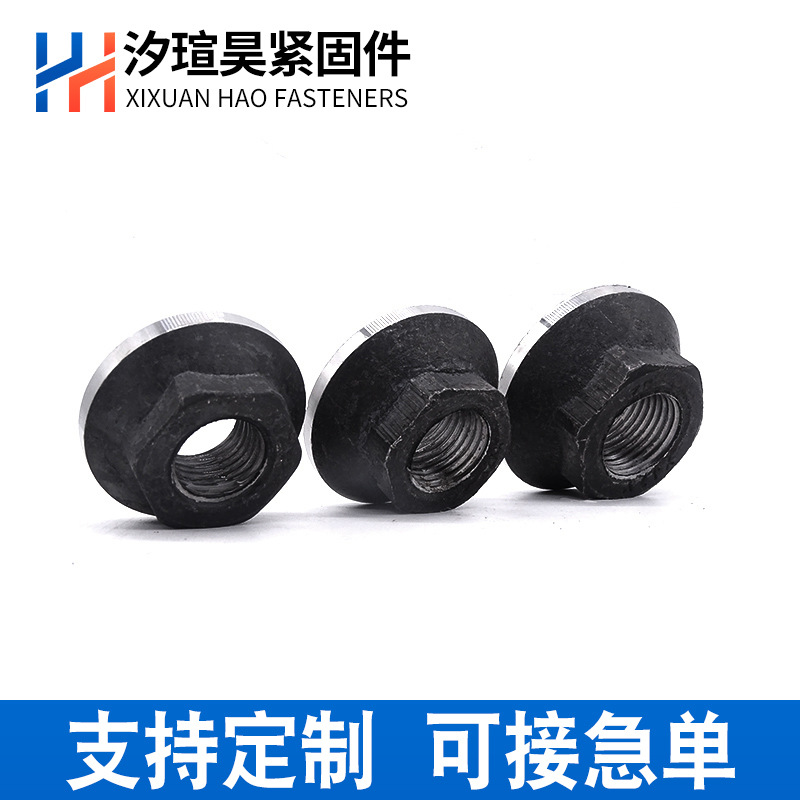 建筑用钢筋螺母机械件梁柱端接头固定锚固板预埋式锚固螺栓悬挑梁