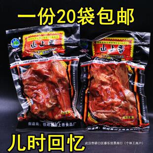 ɽ�����u���u���u��60g*5�����]�����uζ�u����ʳ���f��ʳʳƷ