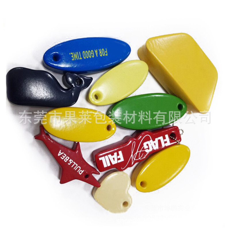 NBR foam pendant sea fishing buoy backpack decoration sponge buoy foam floating keychain anti-sinking and waterproof NBR foam pendant sea fishing buoy backpack decoration sponge buoy foam floating keychain anti-sinking and waterproof
