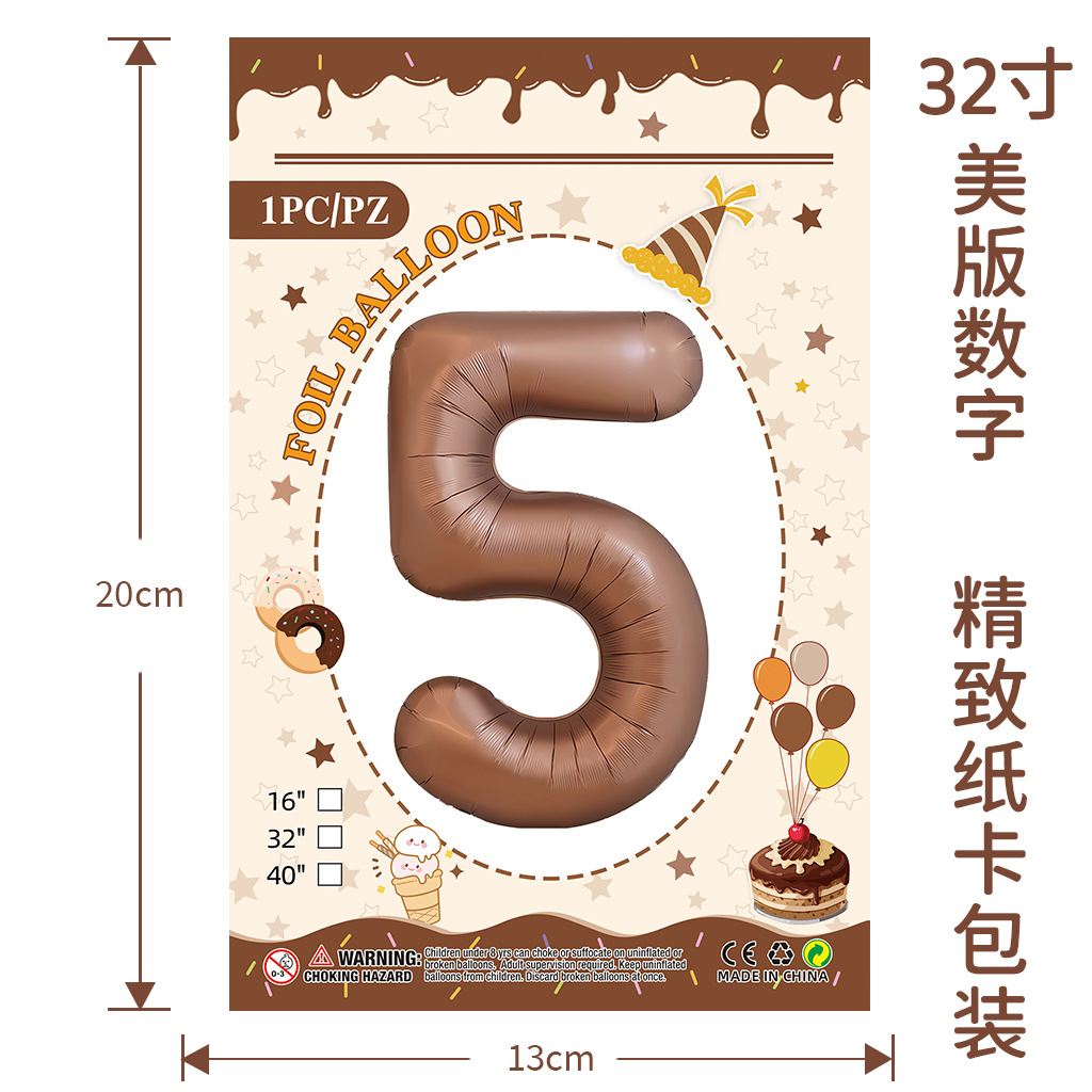 32 pulgadas color chocolate cumpleaños número tarjeta de papel independiente embalaje versión estadounidense decoración de fiesta película de aluminio papel de aluminio decoración de globos