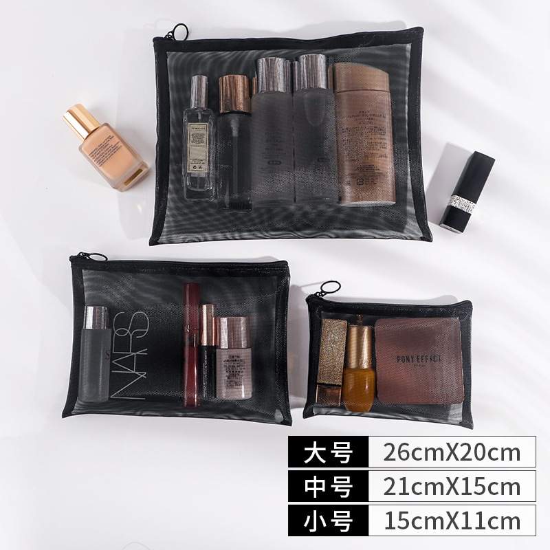 검은 거즈 평면