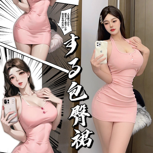 Qian Yumo's new sexy lingerie nightgown 136 halterneck suspender pajamas sexy temptation sexy lingerie for women