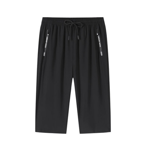 Men's Summer Ultra-Thin Elastic Breathable Skin-Friendly Smooth Loose Plus Size Quick-Dry Sports Casual Mid-Calf Pants
