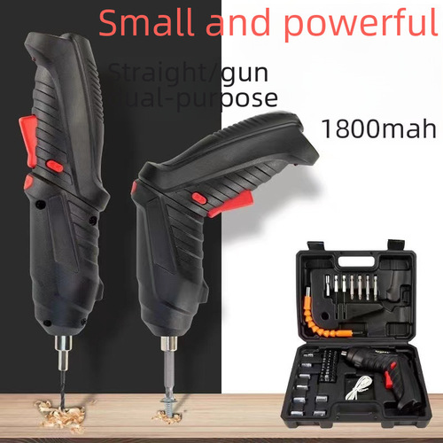 Household Small Multifunction Electric Drill Charging Folding Electric Tool Electric Screwdriver Electric Screwdriver Wholesale