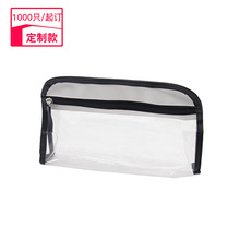 ���S�ƶ�PVC܇�p���yƷ�� PVC�ռ{�� PVC��߅�� PVCϴ�����y��