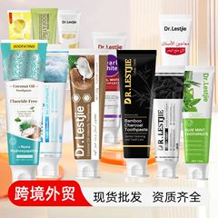 [無ラベル] フルイングリッシュクロスボーダー歯磨き粉 120g フレッシュブレス、汚れ除去、黄ばみ除去、口臭除去、外国貿易ホットスタイル卸売
