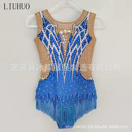 LIUHUO艺术体操服健美比赛服艺考女儿童表演演出服白色BD761