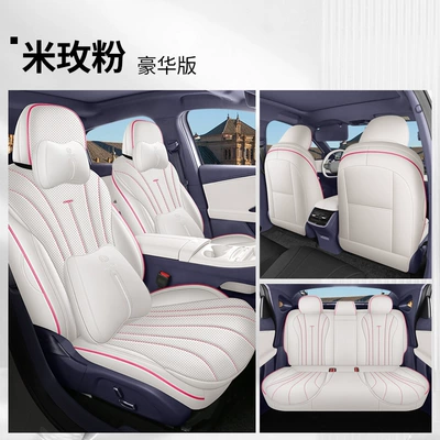 Modelə uyğun (Original) oturacaq örtükləri: Perforated Leather, Breathable, Durable, All-Season - yf-luxury-edition-rose-pink-full-coverage-26-new-model-chery-fengyun-a9-passenger-seat-with-leg-rest