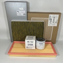 L6 L7{Vо ՚Vо C͞Vоx0390000206  X0129150063