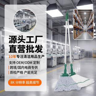 �G���ܴ����羳�������N���R�d���ͼҾ��̘I�����������w�坍Ϟ��