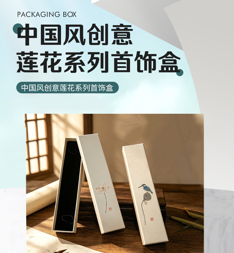 详情-11.jpg