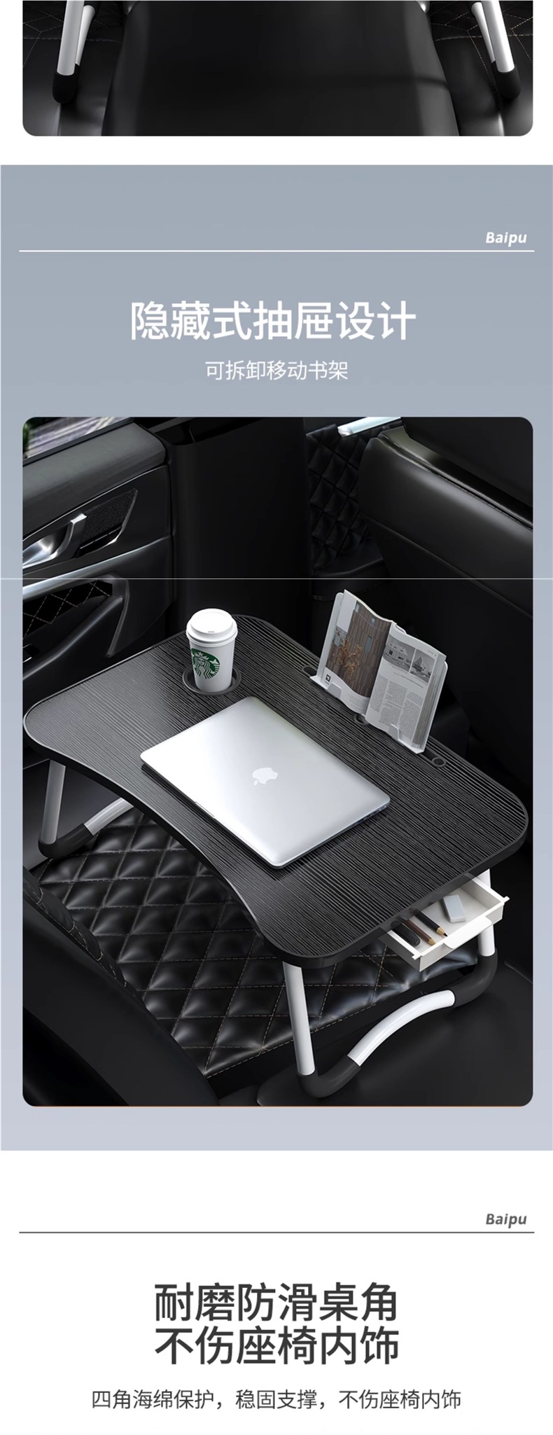 Car Small Table for Eating, Dining Table, Laptop Table for Homework, Multi-Functional Folding Study Table