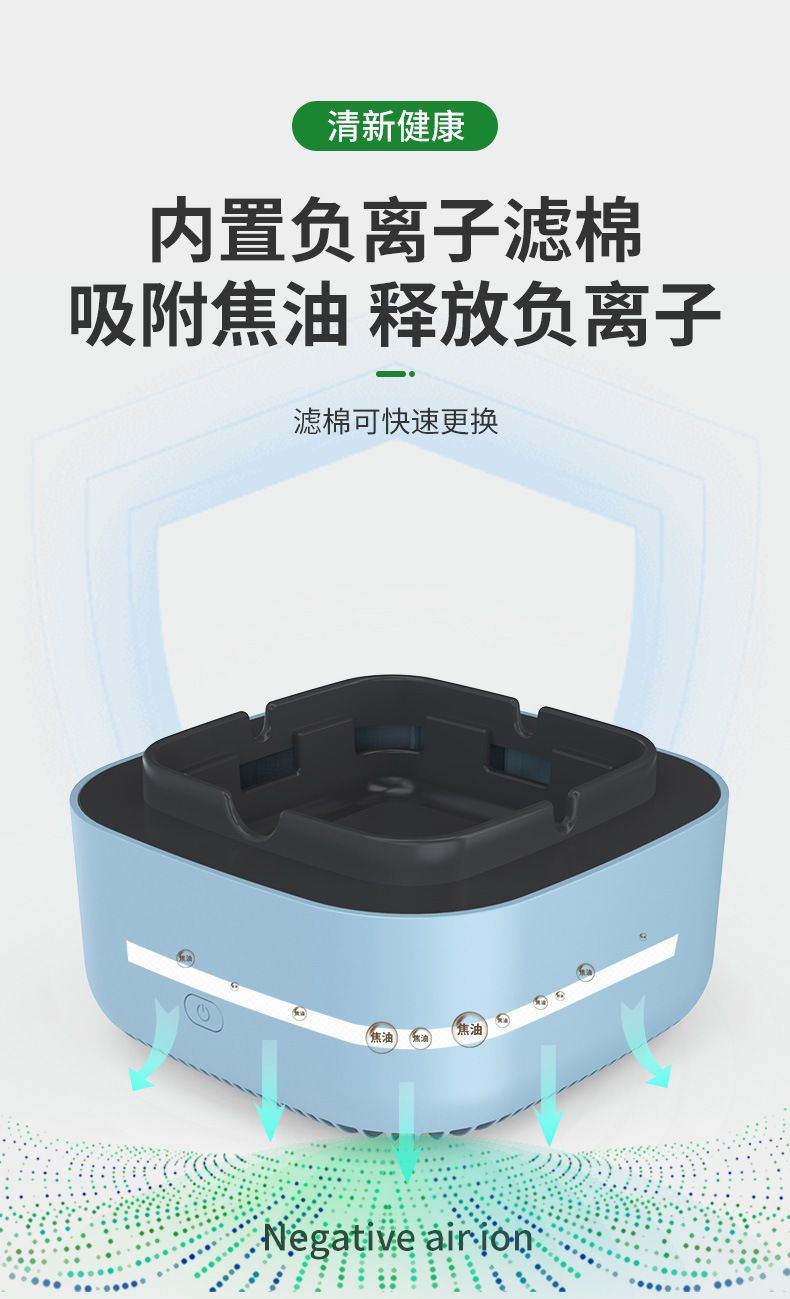 烟灰缸分切图_05