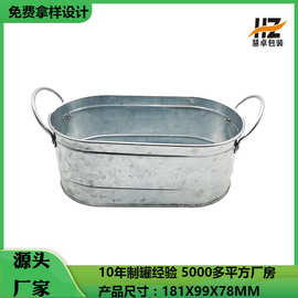 白铁皮双耳桶椭圆形花盆多肉盆栽田园种植铁皮桶工艺品小铁桶