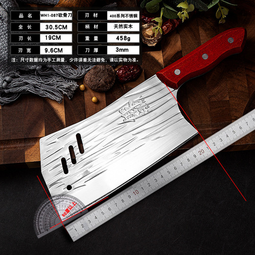 Longquan chef's knife with thick pure hand-forged bone cutting knife, all-in-one backbone bone knife, traveling street vendor knife