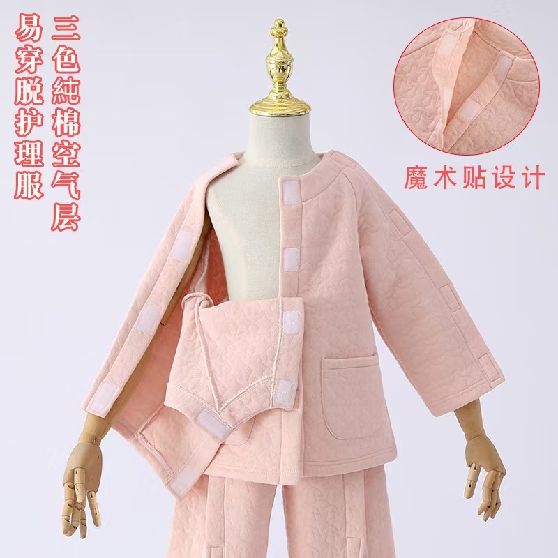 Children's fracture care clothing, easy to put on and take off, suitable for those with casts on hands and feet, pajama-style top, hospital patient gown, fully open design