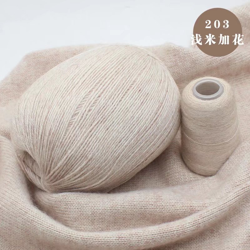 Hilo de Cachemira tejido a mano al por mayor bebé anti-pilling conejo lana medio grueso lana DIY lana tejida bufanda suéter
