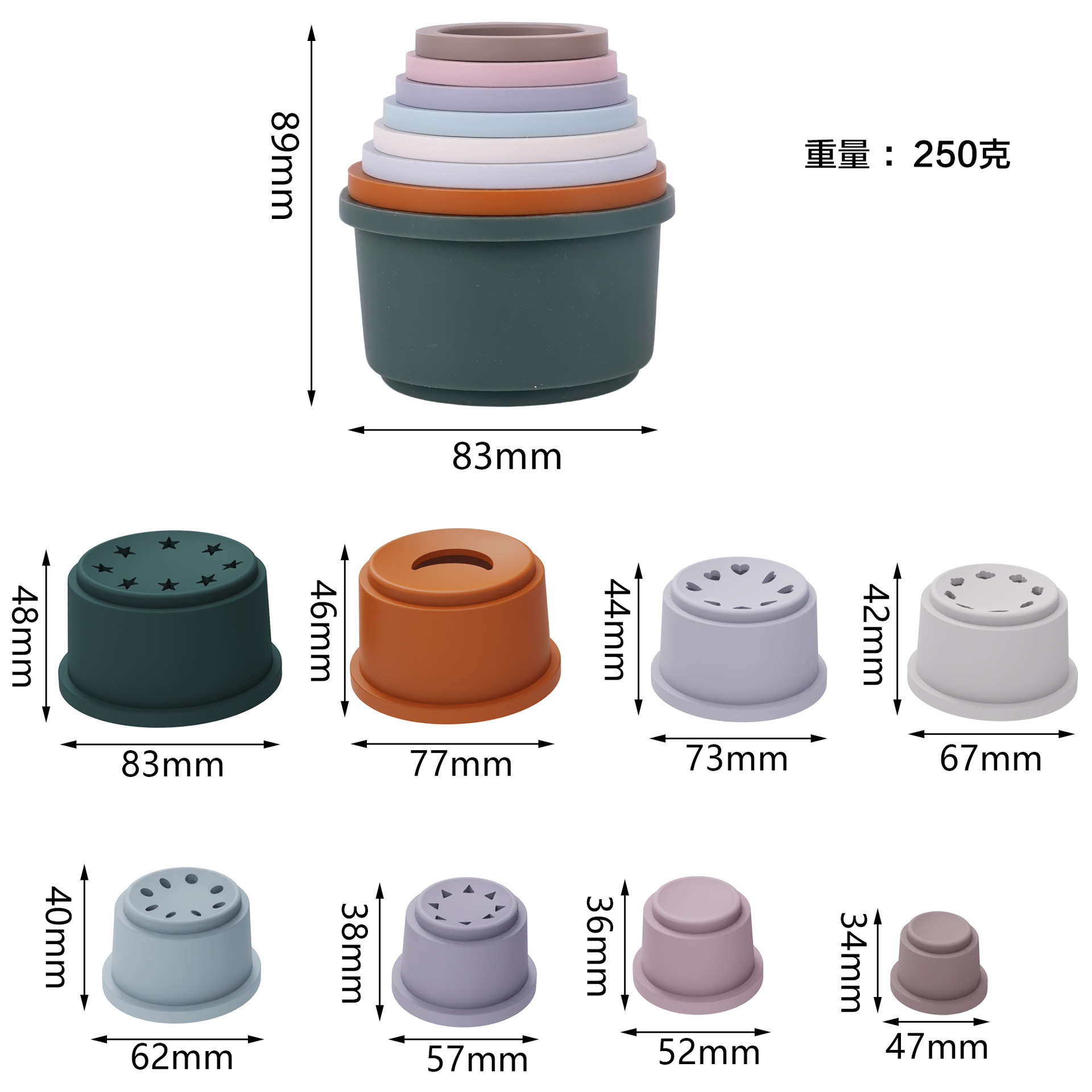 Educación temprana transfronteriza de silicona copas plegables juego de música plegable para bebés práctica juguetes de silicona para niños