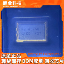 ԭװ�ֻ�KC7050A2.45760C30E00�������BOM�䵥ICоƬ���յ���