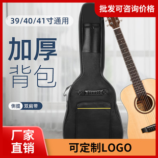 ���{ľ������������394041��Ӻ��p�����5���׼������ٴ�������