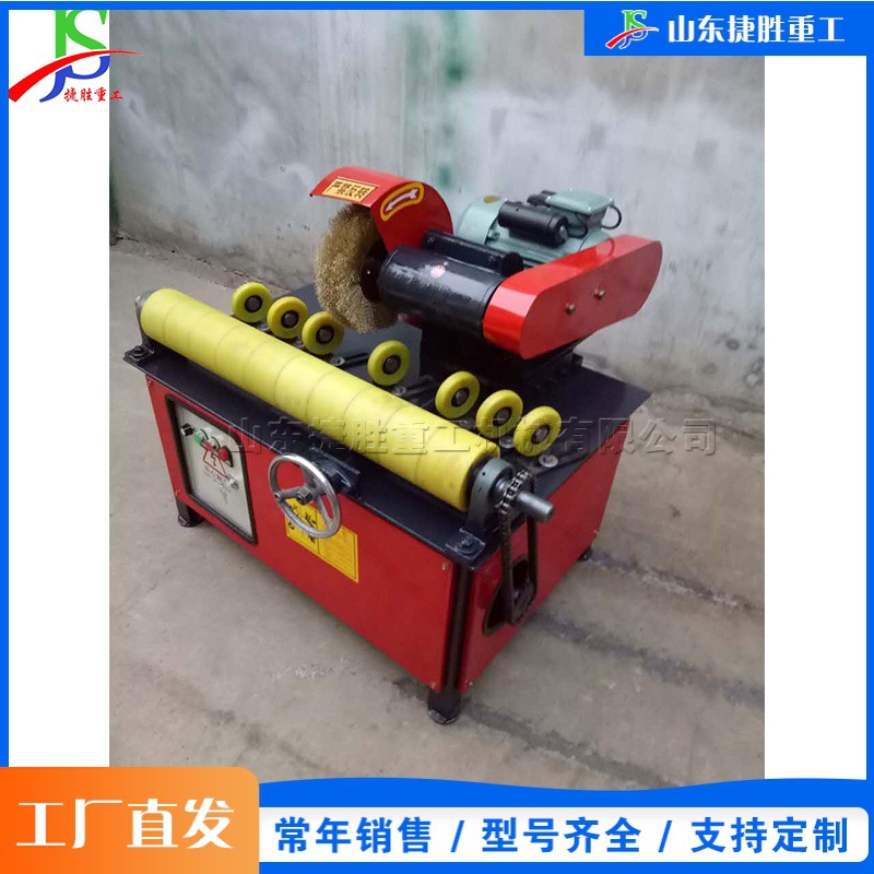 Equipo de pulido de tubería vertical totalmente automático para pulido de superficie de tubería de construcción