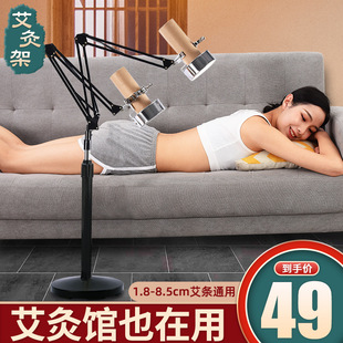 ���ļܑҾăx������ʽѬ���׻���������һ�w���l�̶�֧������