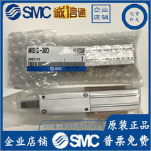 ԭװ��Ʒ��ָ����MIW8 12 20 25 32-8D-12D-20D-25D-32DA-D1D2D