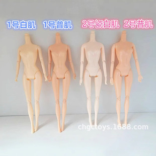 11 Joint White Muscle Double Knee Doll Body 13 Point Joint General Muscle Wedding Doll Cake Body Accessories