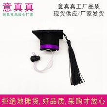 ���ﲩʿñ�����Wʿñ���ɾo�I�Y�^�С��Ȯ�}�󮅘I�����յ���