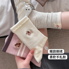 可爱卡通袜子女款春夏中筒袜韩国ins潮条纹小狗刺绣无骨堆堆袜女