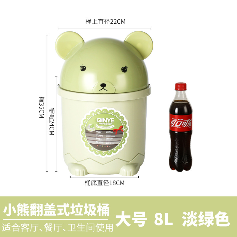 Cubo de basura de clasificación creativo nórdico con orejas de gato, plástico, con tapa, redondo, para baño y hogar, nuevo de fábrica