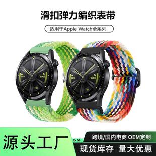 �m�������O���펧apple watch567 ���{�������펧�A��gt3/4/5�펧