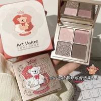 Палетка теней Art Value Little Bear 4 цвета, матовые и шиммер, землистые тона