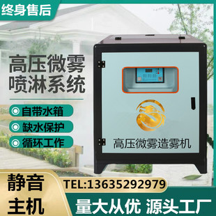 �Fɭ���F�C�O��߉��F�����Fϵ�y�����F���C�@�ָ߉����F�C