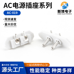 �²���о����AC���� 2�_ ��о �κ�����늿ڳ���������Aᘳ�늿�