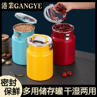 ���P��ܷ�Ͱ������ͰʳƷ���s�Z���ȃ�����ܷ���m����Ͱ����Ͱ