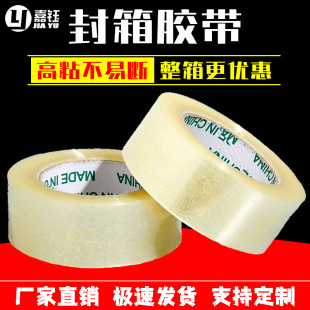 4cm͸���z�������z��������f������ô��͸���z�l��ڌ��z����
