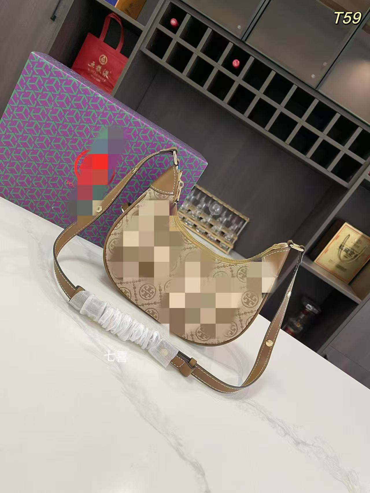 Tb New Cross-Border Women's Bag, Vintage Monogram Crescent Undera