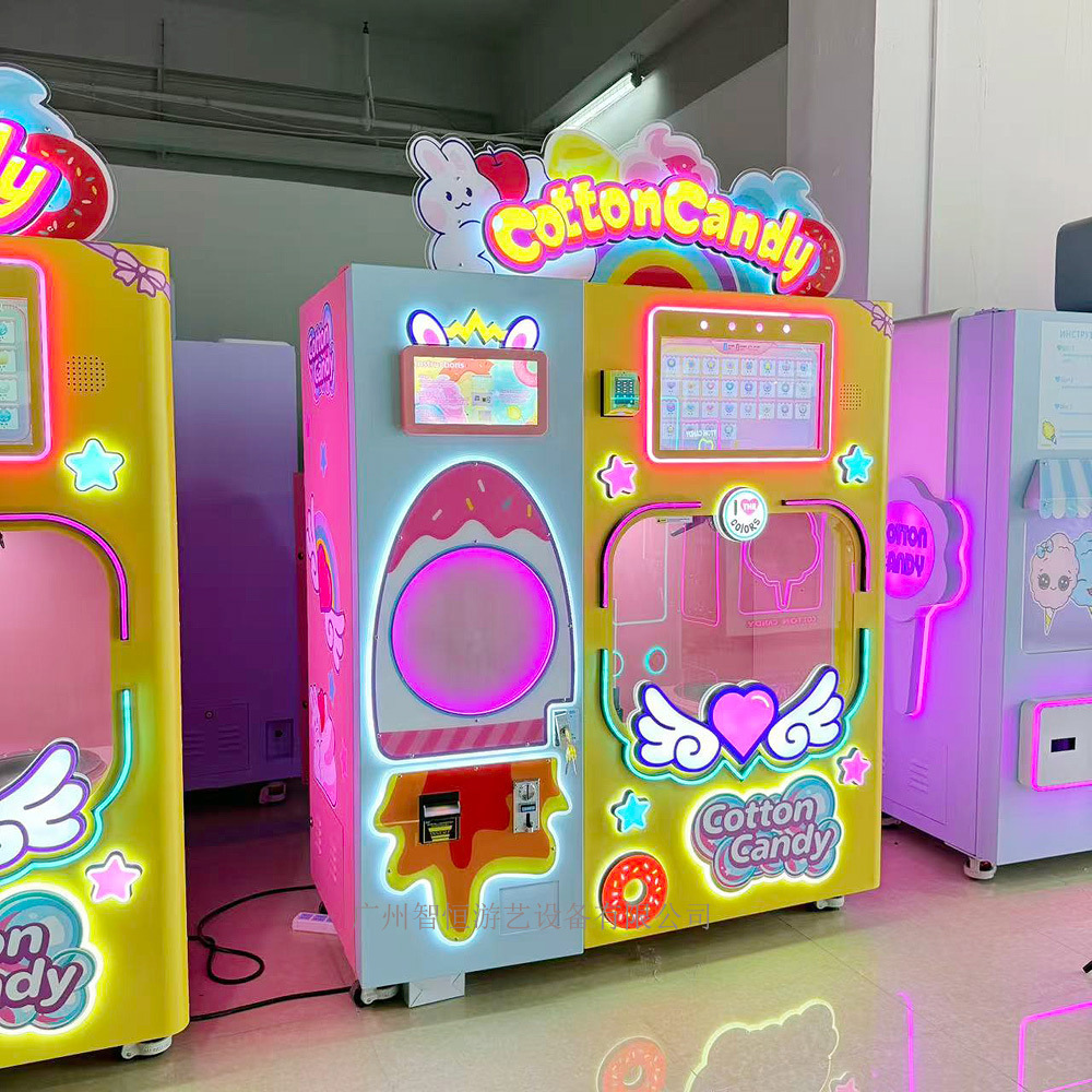 Máquina expendedora automática de algodón de azúcar venta inteligente no gestionada monedas y tarjetas de crédito en efectivo en varios idiomas rusos image 5