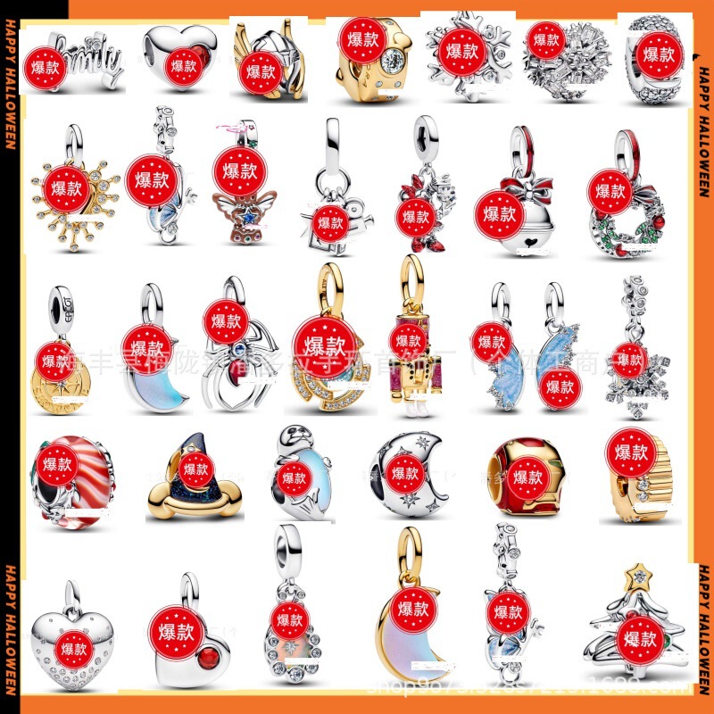 New Panjia S925 Silver Beads Cartoon Pendant DIY Jewelry Accessories Holiday Decoration Beaded Bracelet Pendant Loose